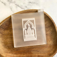 Prayer Mat - Cookie Embosser Stamp (Style3)