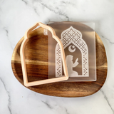 Muslim Woman Praying- Cookie Debosser Stamp with optional matching cutter