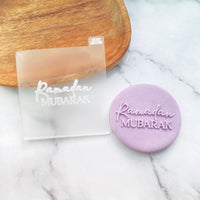 Ramadan Mubarak - Cookie Embosser Stamp