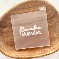 Ramadan Mubarak - Cookie Embosser Stamp