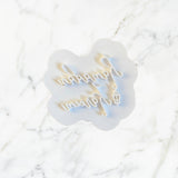 Ramadan Kareem - Cookie Embosser Stamp 1