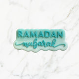 Ramadan Mubarak Cookie Cutter and Stamp Set
