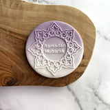Ramadan Mubarak Cookies Stamp Fondant Embosser