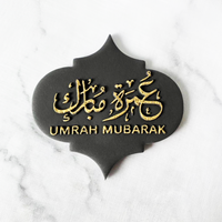 Umrah Mubarak Arabic Calligraphy - Cookie Debosser Stamp