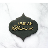Umrah Mubarak - Cookie Debosser Stamp