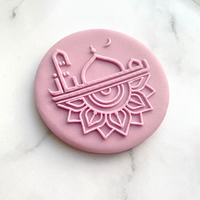 Ramadan Cookie Stamp - Cookie Debosser Stamp