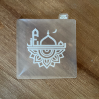 Ramadan Cookie Stamp - Cookie Debosser Stamp