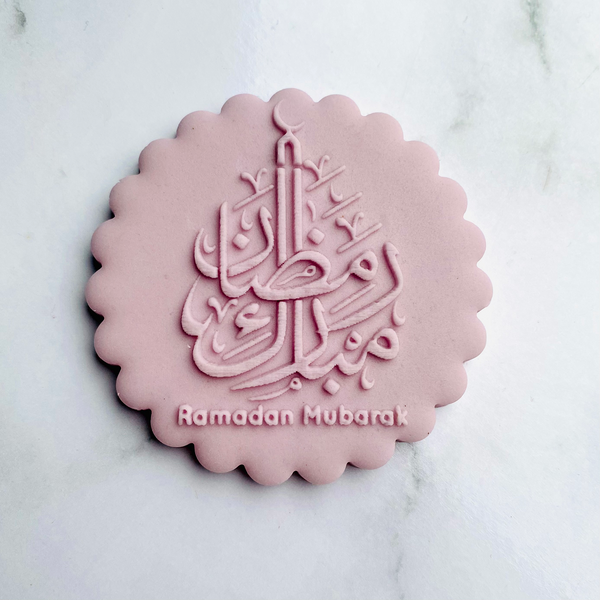 Ramadan Mubarak Arabic Calligraphy Cookies Stamp - Fondant Debosser Stamp