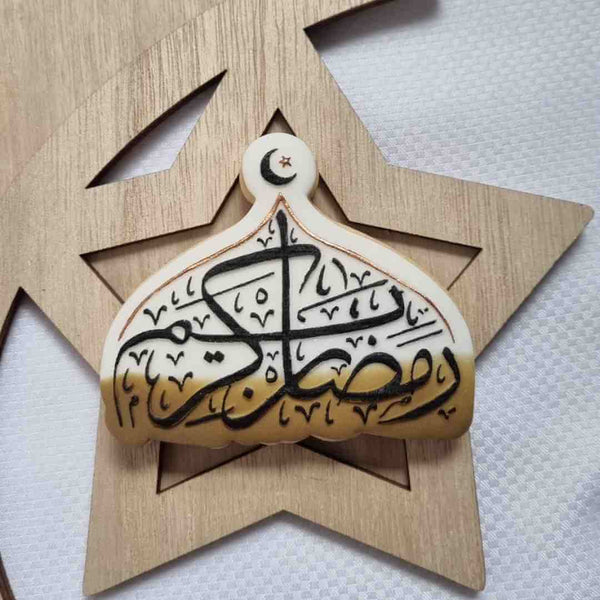 Eid Mubarak arabic calligraphy cookie stamp