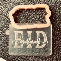 Eid Mubarak cookie cutter and stamp.