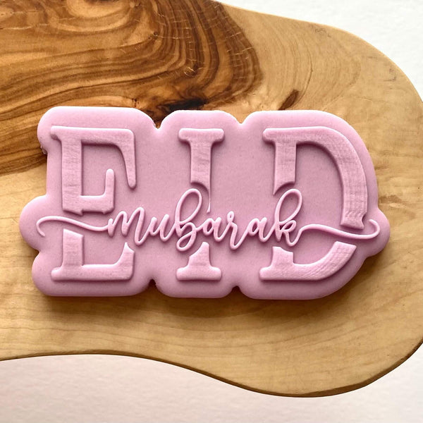 Eid Mubarak cookie reverse embosser stamp for cakes, biscuits and cupcakes.