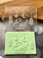 Eid Mubarak popup cookie cutter.