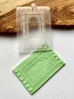 Eid Mubarak Prayer Mat popup acrylic stamp for cakes, biscuits and cupcakes.