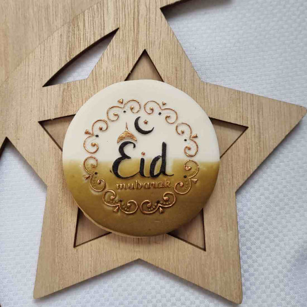 Eid mubarak ramadan cookie stamp