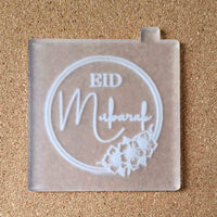 Eid Mubarak Style 12 - Cookie Debosser Stamp with matching cutter