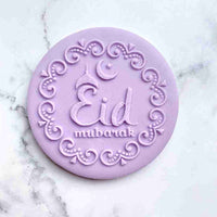 Eid Mubarak cookie outbosser stamp