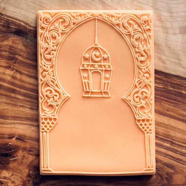Islamic Arch with Lantern Outbosser Stamp. Perfect cookie cutter for Ramadan Mubarak