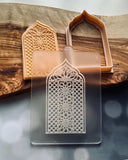 Islamic Pattern popup cookie cutter and stamp for cupcakes and biscuits.