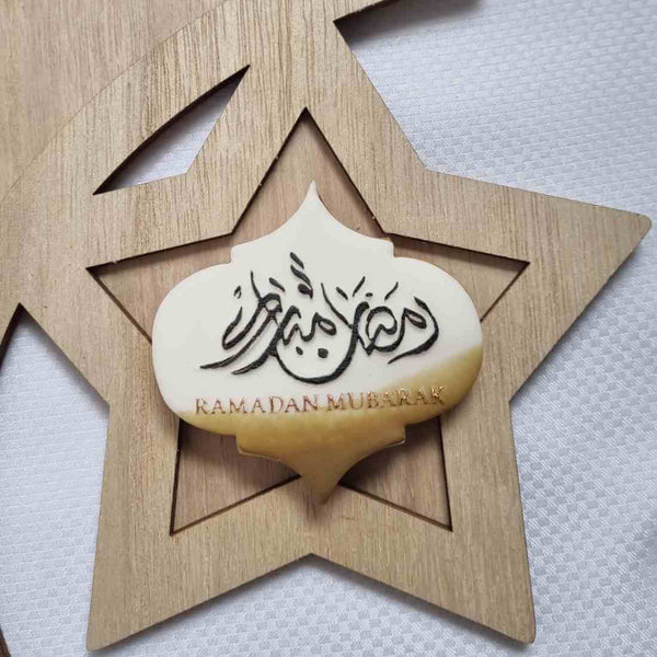 Ramadan Mubarak acrylic calligraphy outbosser stamp
