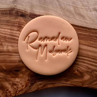 Ramadan Mubarak fondant embosser cookie stamp. Perfect cookie cutter for Eid Mubarak.