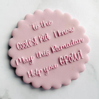 Ramadan To The Coolest Kid - Cookie Debosser Stamp