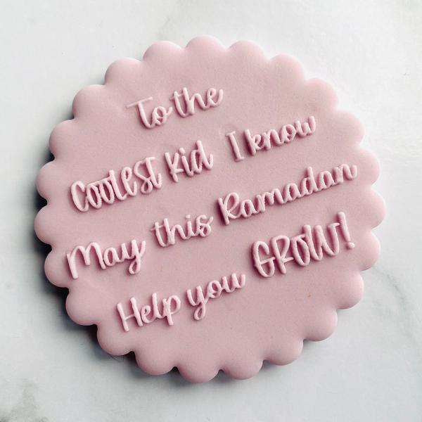 Ramadan To The Coolest Kid - Cookie Debosser Stamp
