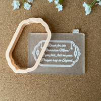 Ramadan Quote - Cookie Debosser Stamp